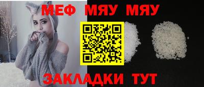 скорость Апрелевка