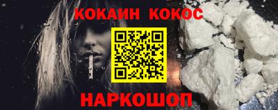 скорость Апрелевка