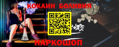 скорость Апрелевка