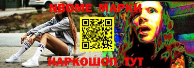 скорость Апрелевка