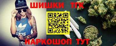 скорость Апрелевка