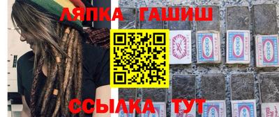 скорость Апрелевка