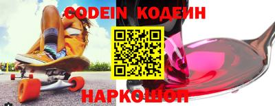 скорость Апрелевка