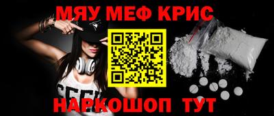 скорость Апрелевка