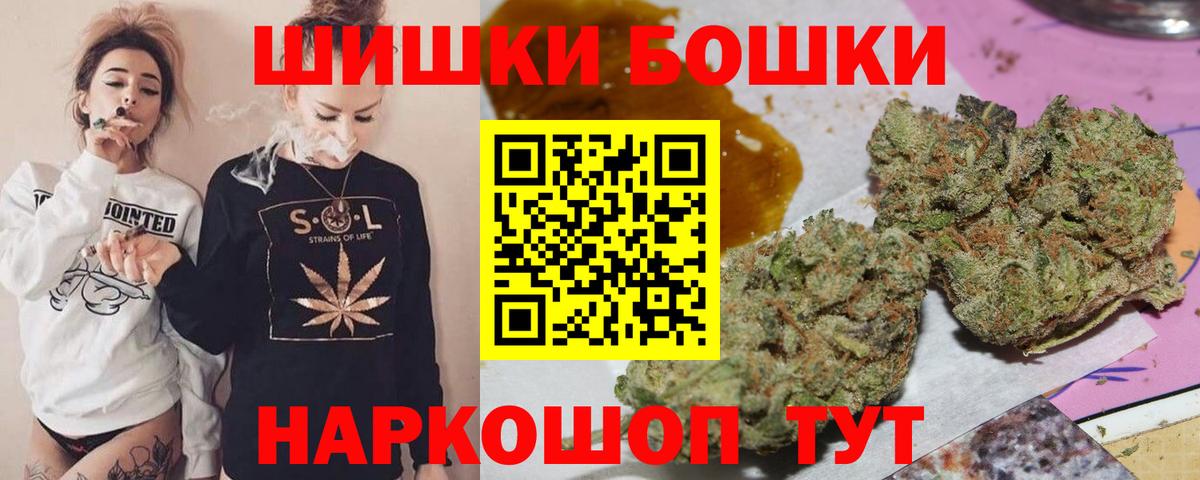 Марихуана марихуана  Кубинка  Каннабис планчик  Каннабис семена 