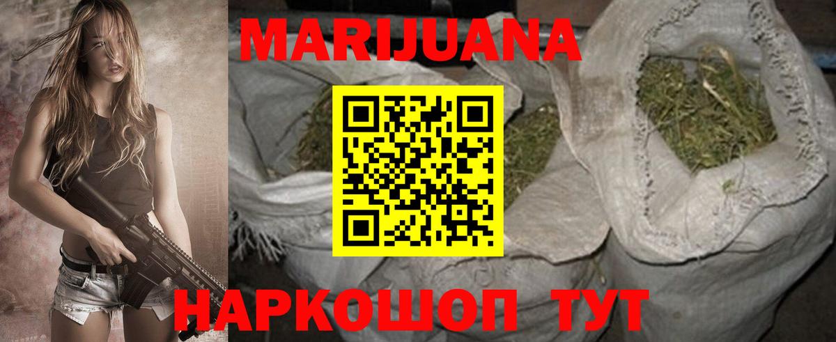 ЭКСТАЗИ Кубинка